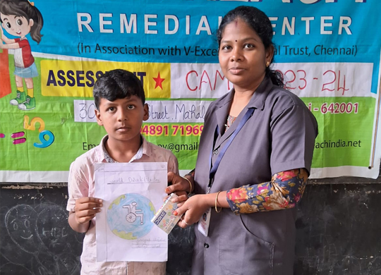 Outreach Remedial Center, Pollachi, Coimbatore, Tamilnadu