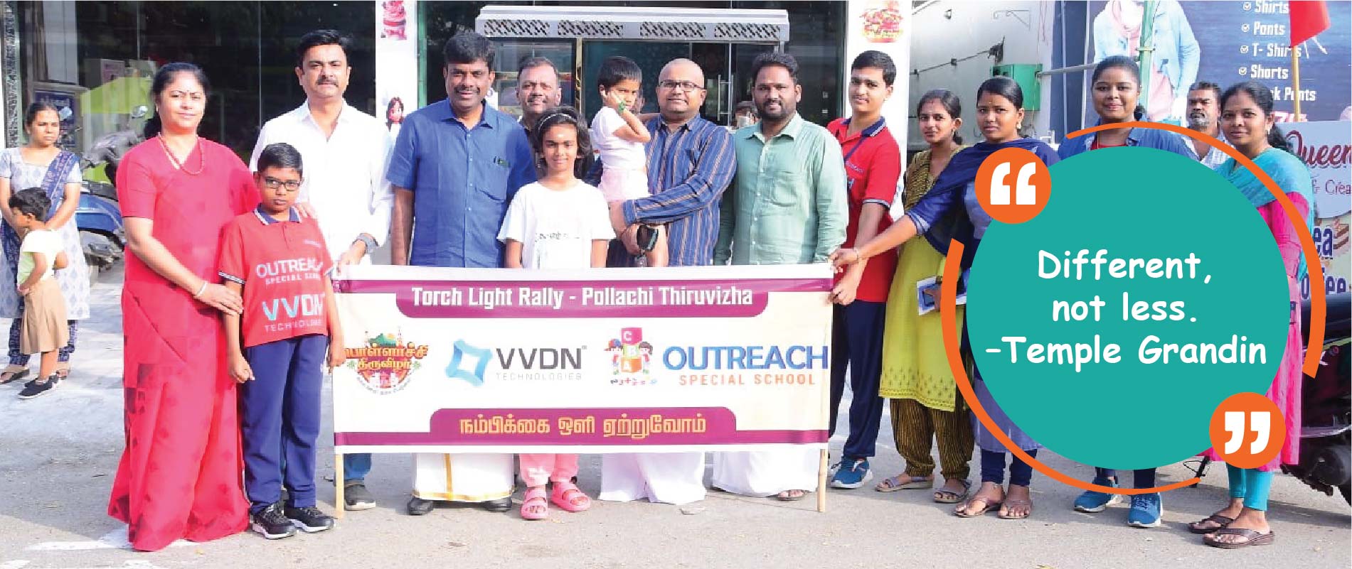 #slider-caption-2 Outreach Remedial Center, Pollachi, Coimbatore, Tamilnadu